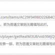 ʾ404޷վô